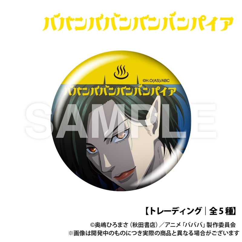 (1BOX=5)(Goods - Badge) Baban Baban Ban Vampire Trading Round Button Badge