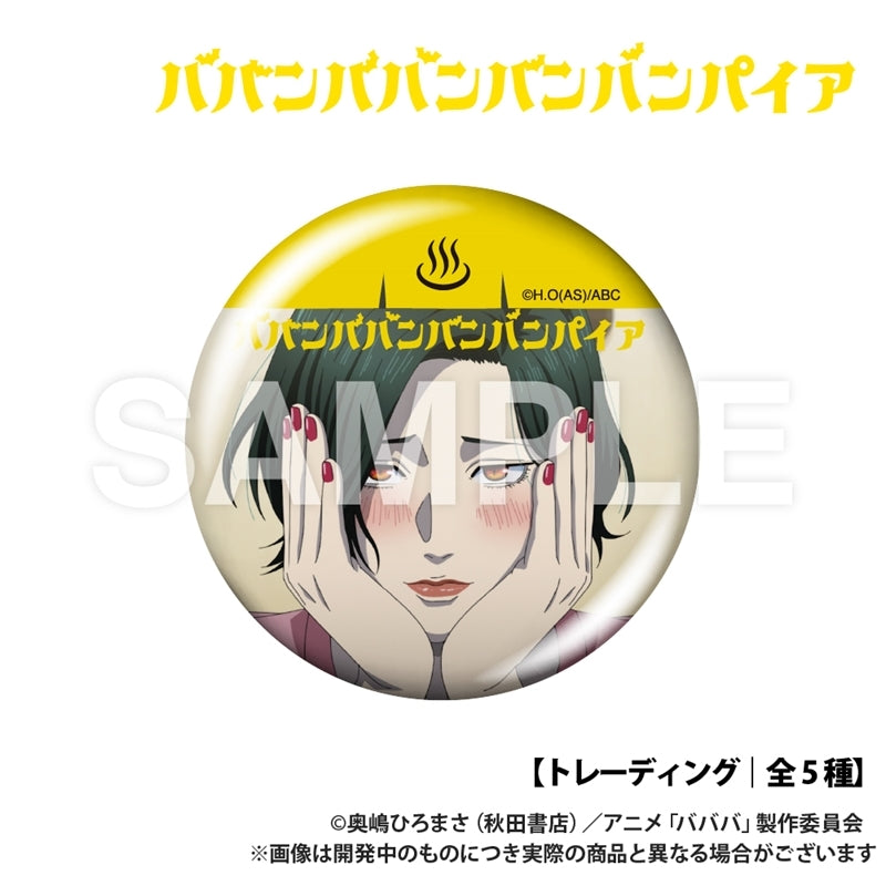 (1BOX=5)(Goods - Badge) Baban Baban Ban Vampire Trading Round Button Badge