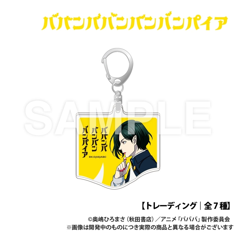 (1BOX=7)(Goods - Keychain) Baban Baban Ban Vampire Trading Die-cut Acrylic Keychain