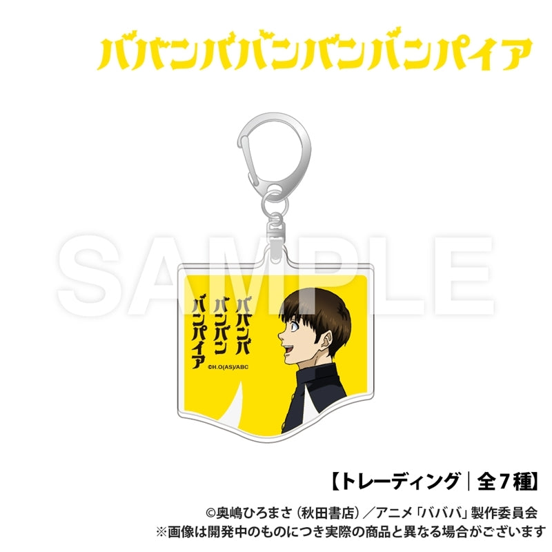 (1BOX=7)(Goods - Keychain) Baban Baban Ban Vampire Trading Die-cut Acrylic Keychain