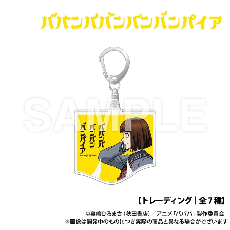 (1BOX=7)(Goods - Keychain) Baban Baban Ban Vampire Trading Die-cut Acrylic Keychain