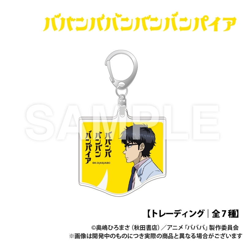 (1BOX=7)(Goods - Keychain) Baban Baban Ban Vampire Trading Die-cut Acrylic Keychain