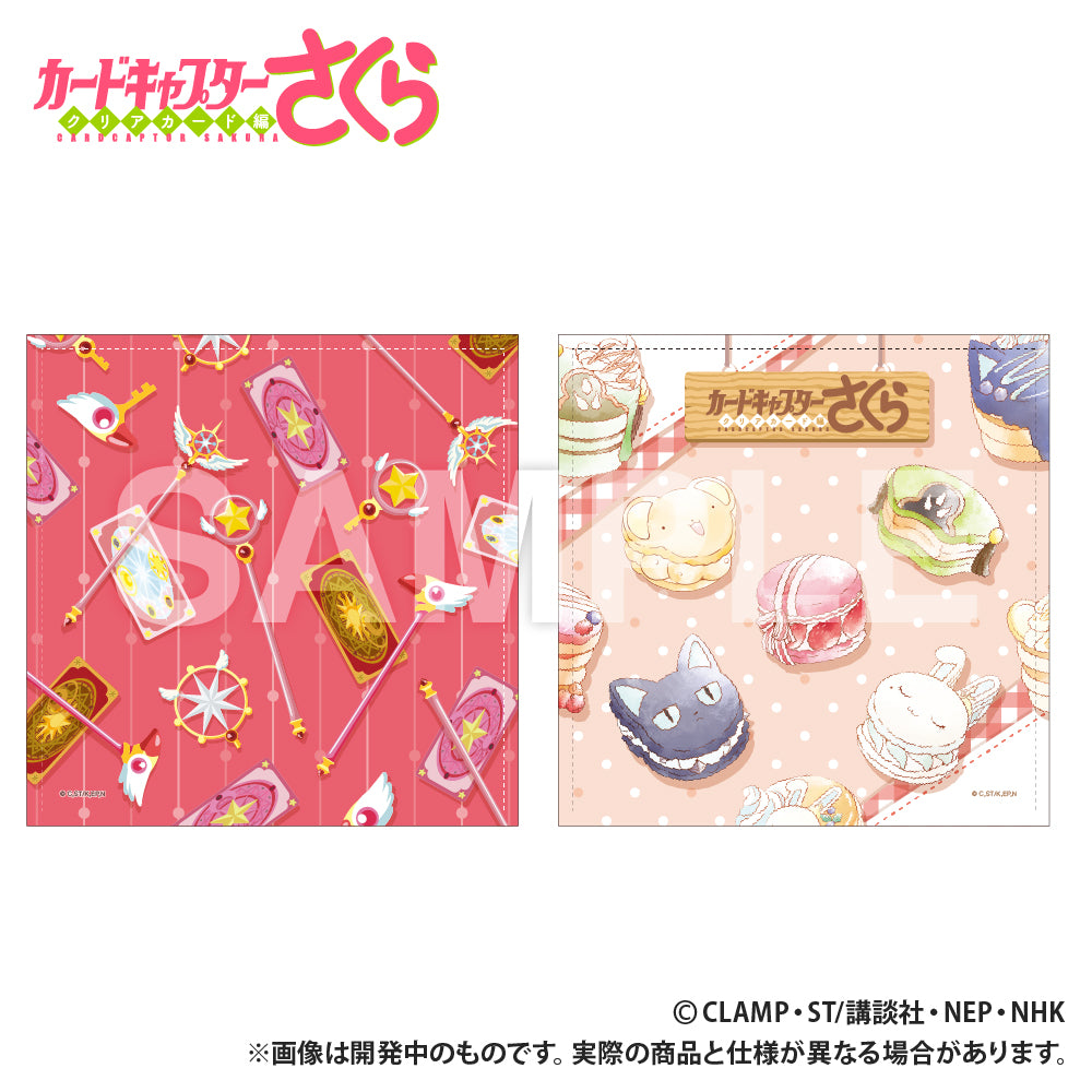 (Goods - Towel) Card Captor Sakura Hand Towel Sweets