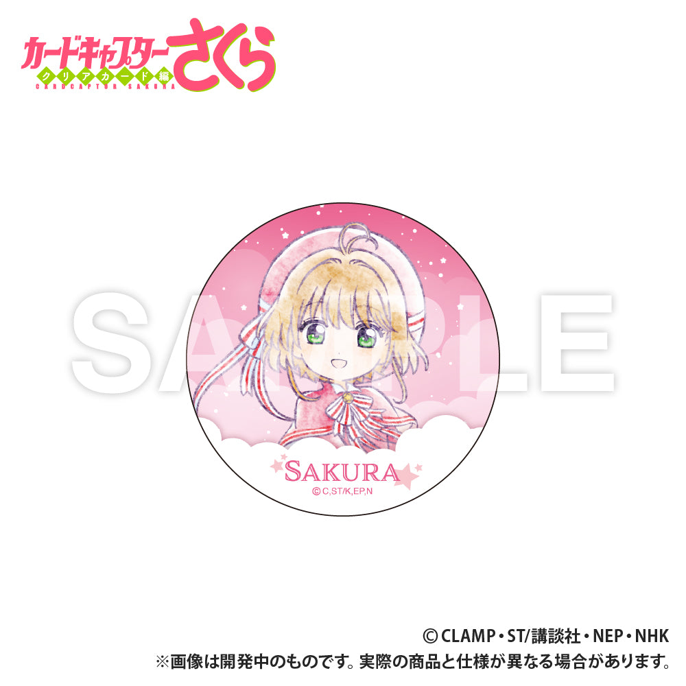 (Goods - Coaster) Card Captor Sakura Ceramic Coaster Sakura