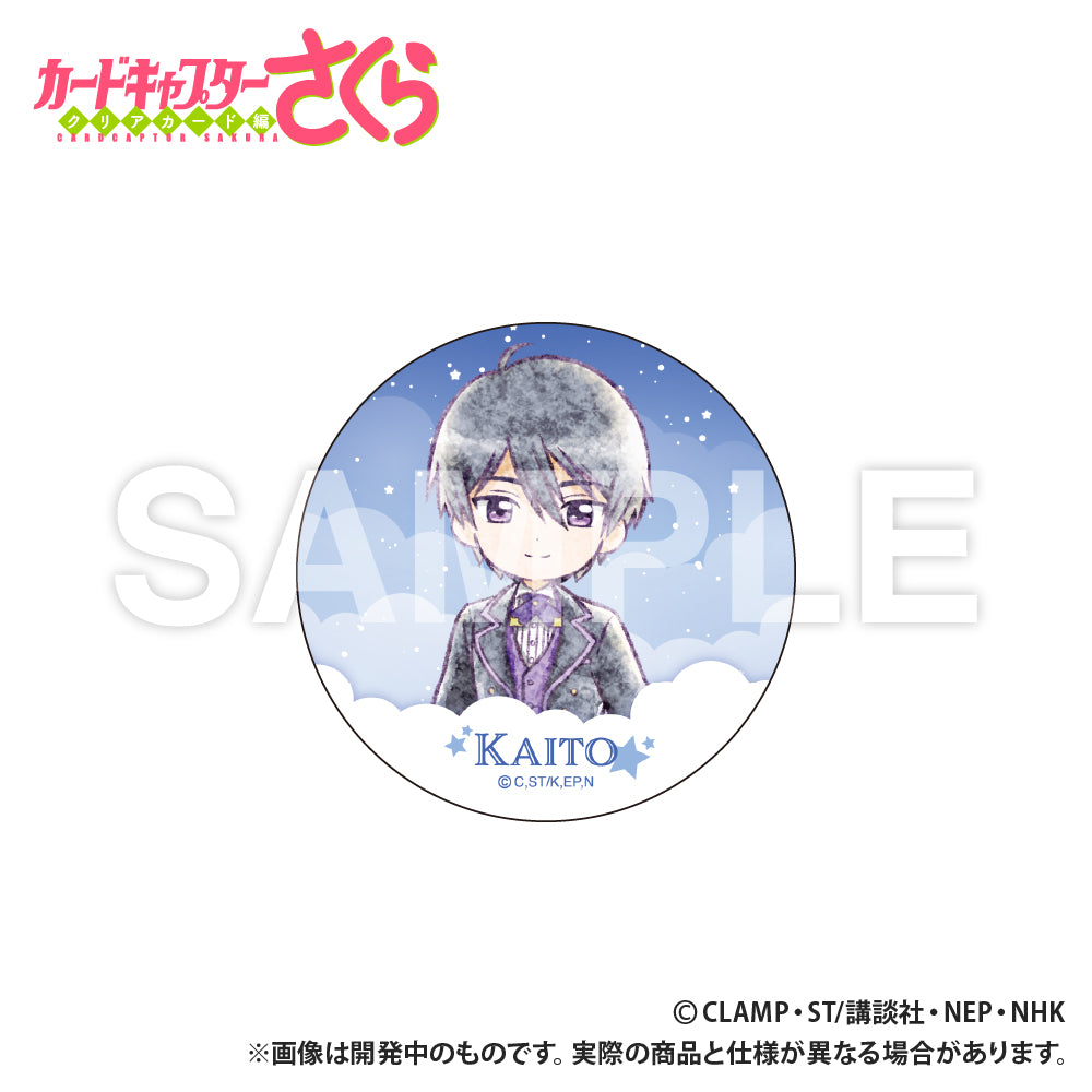 (Goods - Coaster) Card Captor Sakura Ceramic Coaster Kaito