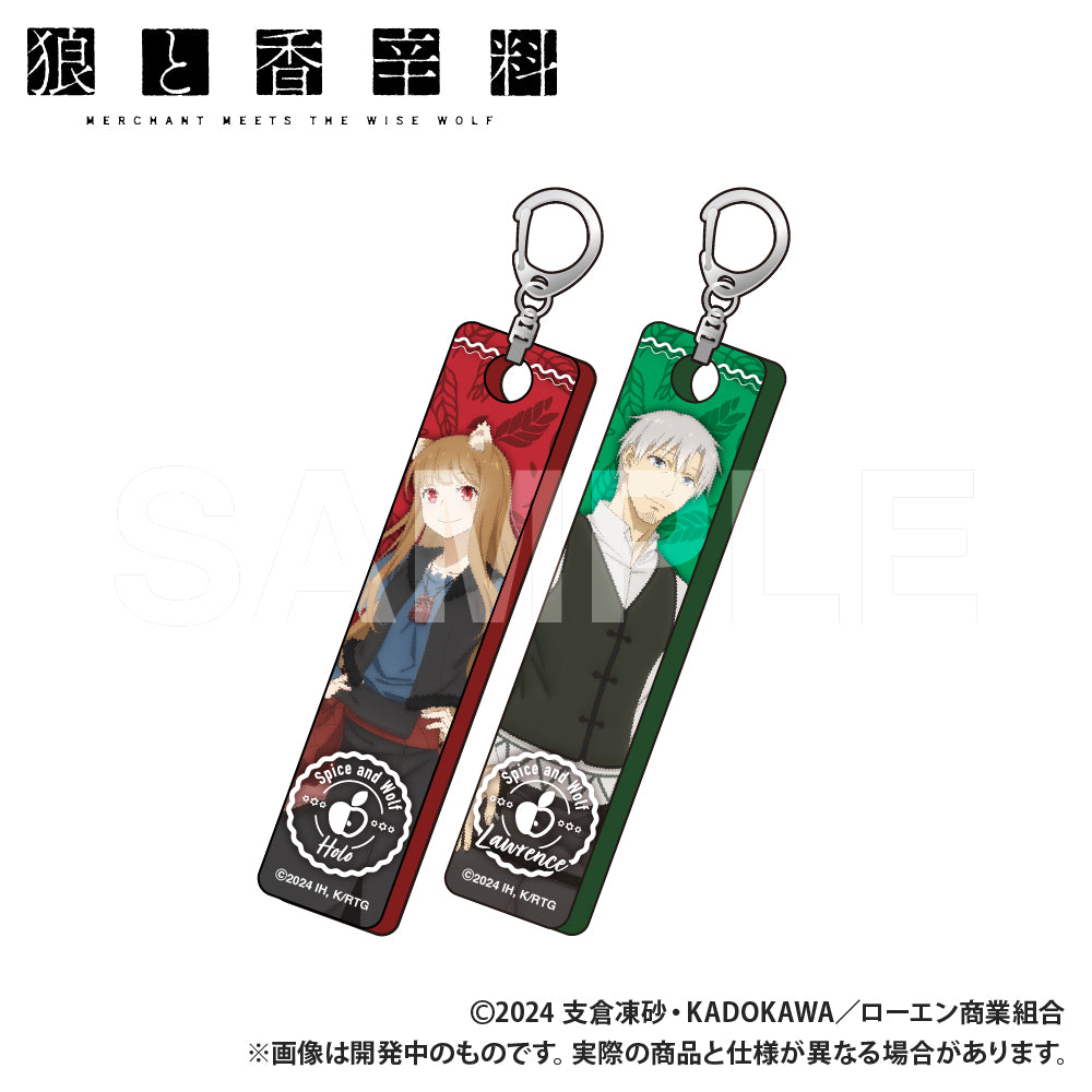 (Goods - Keychain) Spice and Wolf MERCHANT MEETS THE WISE WOLF Stick Keychain Holo