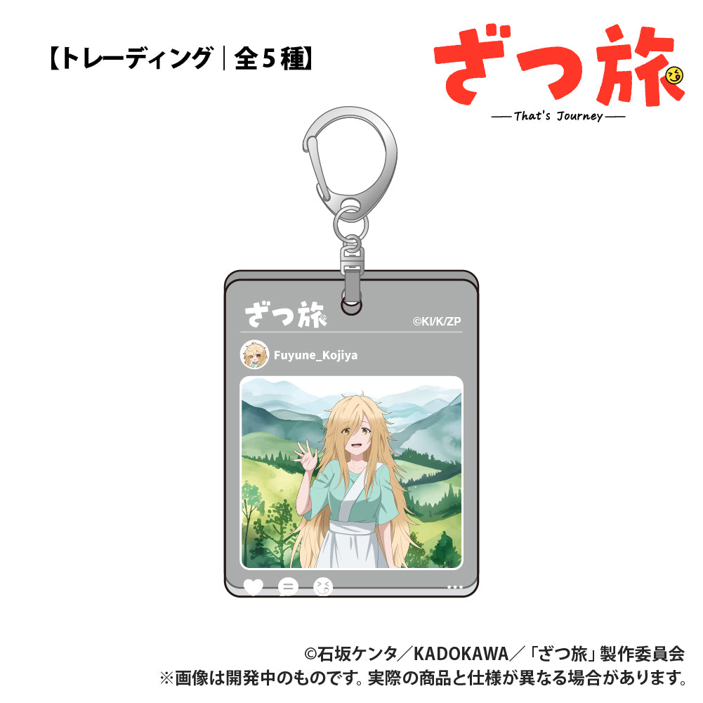 (1BOX=5)(Goods - Keychain) Zatsu Tabi: That's Journey Trading Die-cut Acrylic Keychain