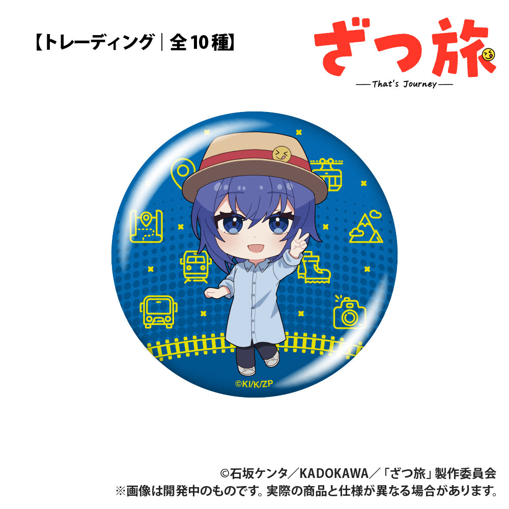 (1BOX=10)(Goods - Badge) Zatsu Tabi: That's Journey Trading Button Badge
