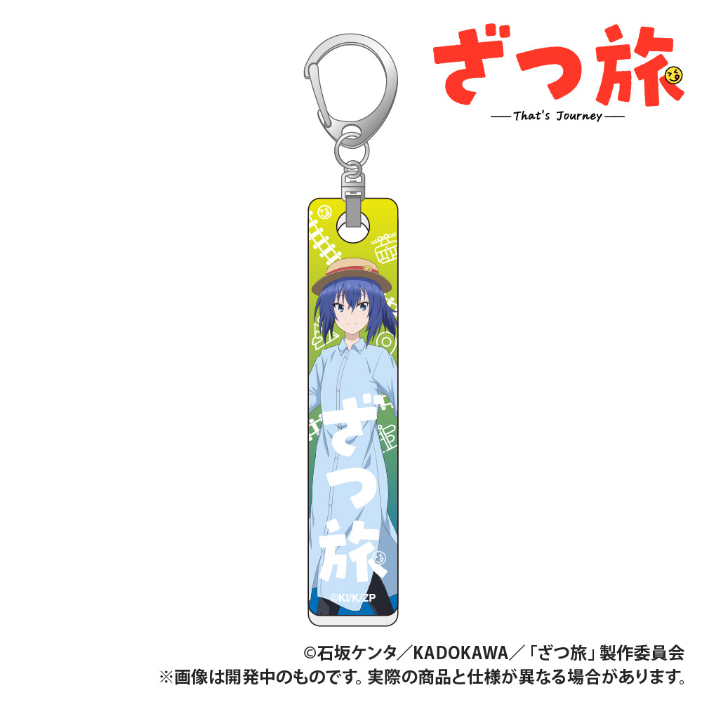 (Goods - Keychain) Zatsu Tabi: That's Journey Stick Keychain Chika Suzugamori 4