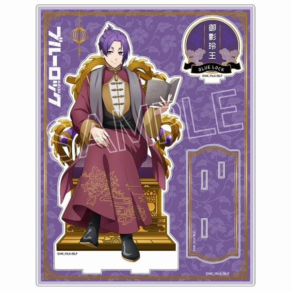 (Goods - Stand Pop) Blue Lock Acrylic Stand Throne Vol. 2 Chinese Style Reo Mikage