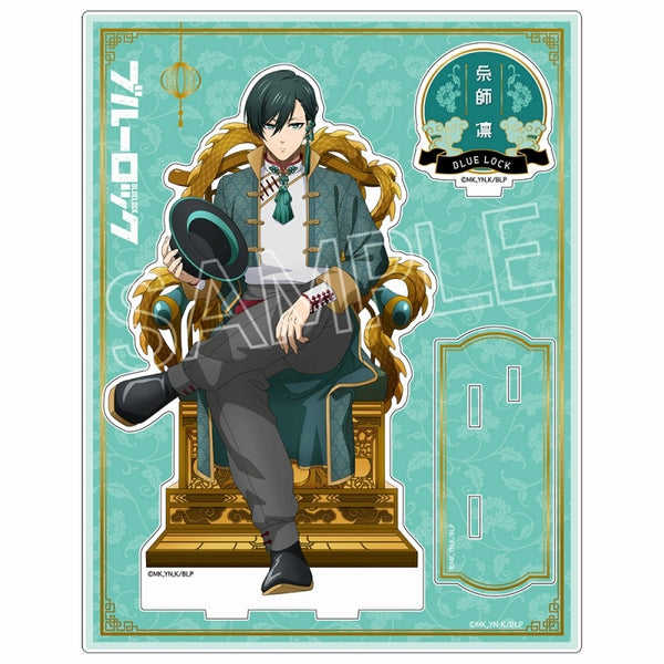 (Goods - Stand Pop) Blue Lock Acrylic Stand Throne Vol. 2 Chinese Style Rin Itoshi