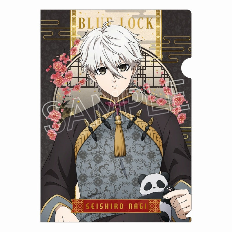 (Goods - Clear File) Blue Lock Clear File Throne Vol. 2 Chinese Style Seishiro Nagi & Reo Mikage