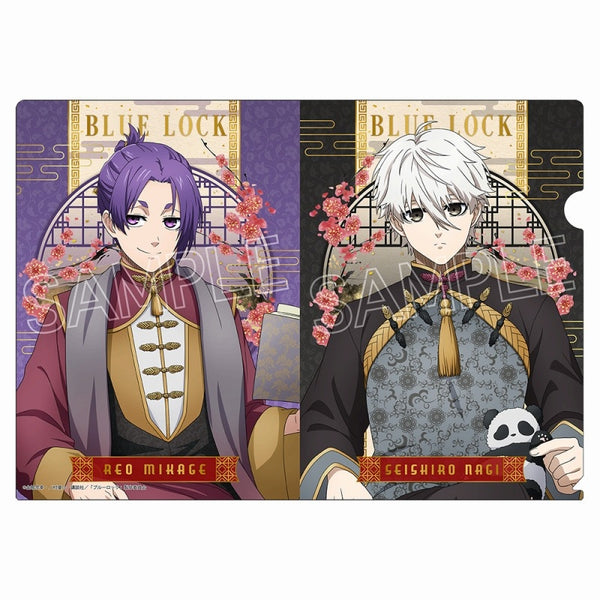(Goods - Clear File) Blue Lock Clear File Throne Vol. 2 Chinese Style Seishiro Nagi & Reo Mikage
