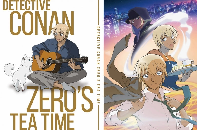 (Blu-ray) Detective Conan TV Series Zero's Tea Time