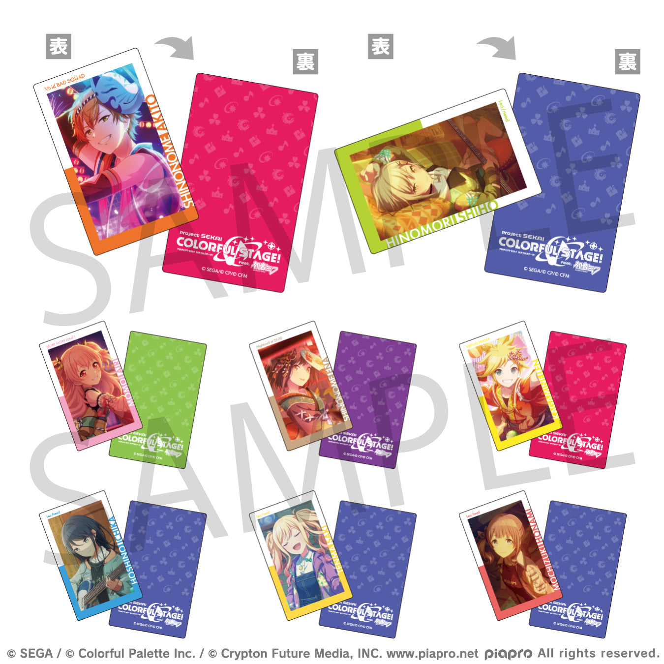 (1BOX=10)(Goods - Card) Hatsune Miku: Colorful Stage! ePick card series Vol.4 C