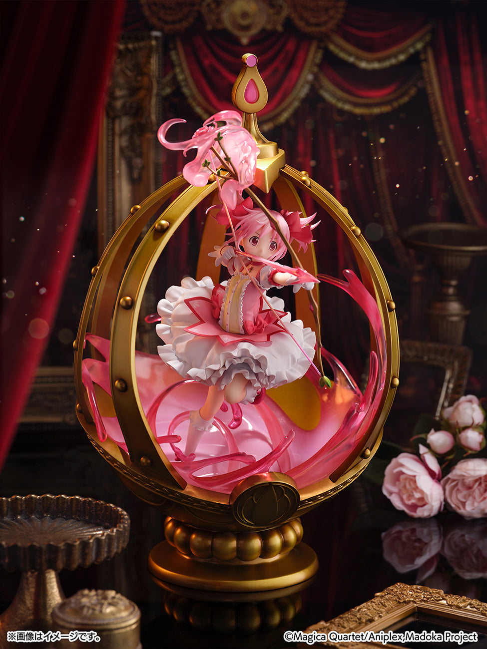 (Bishojo Figure) TV Anime - Puella Magi Madoka Magica SHIBUYA SCRAMBLE FIGURE Madoka Kaname 1/7 Completed Figure