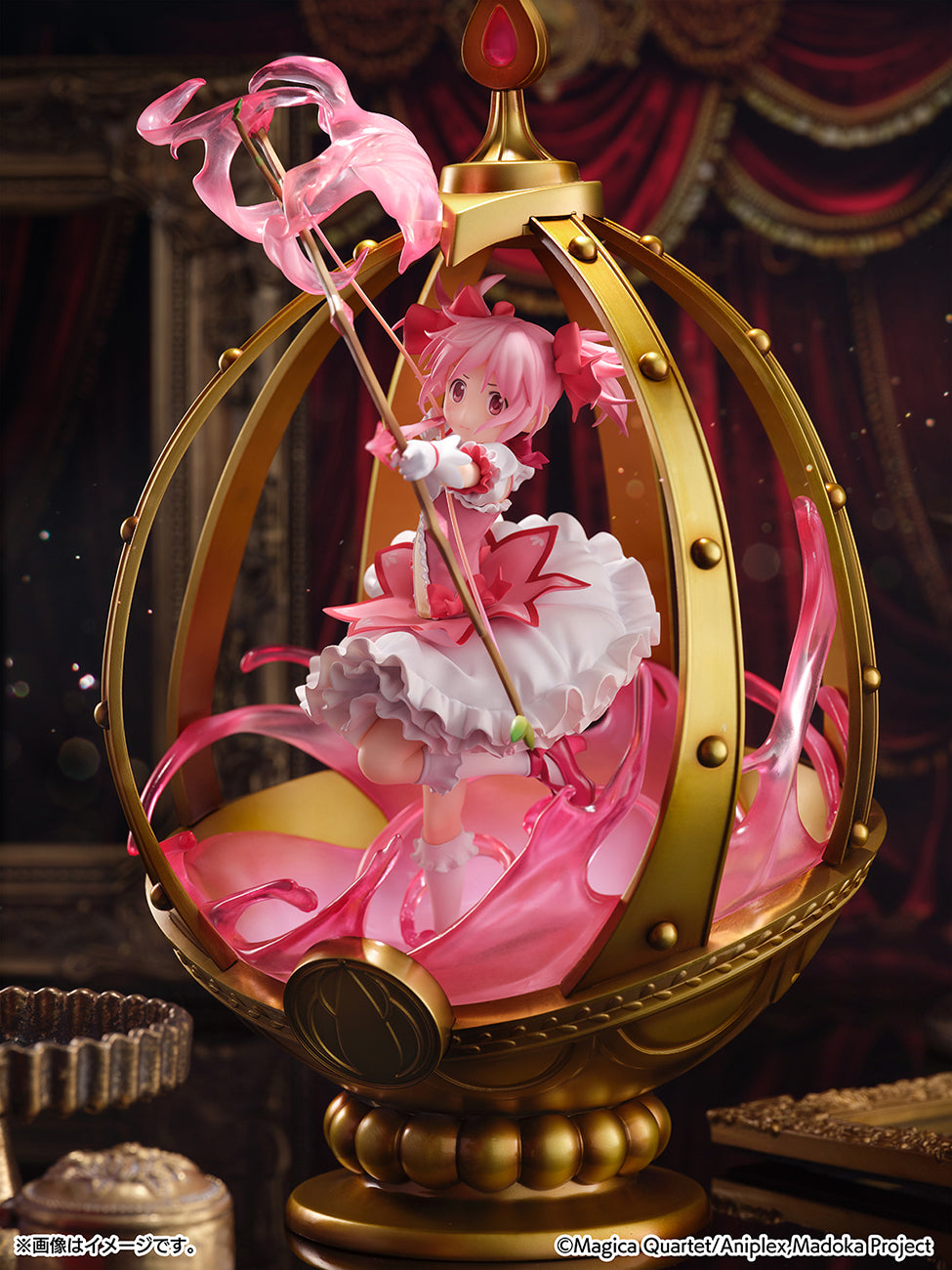 (Bishojo Figure) TV Anime - Puella Magi Madoka Magica SHIBUYA SCRAMBLE FIGURE Madoka Kaname 1/7 Completed Figure
