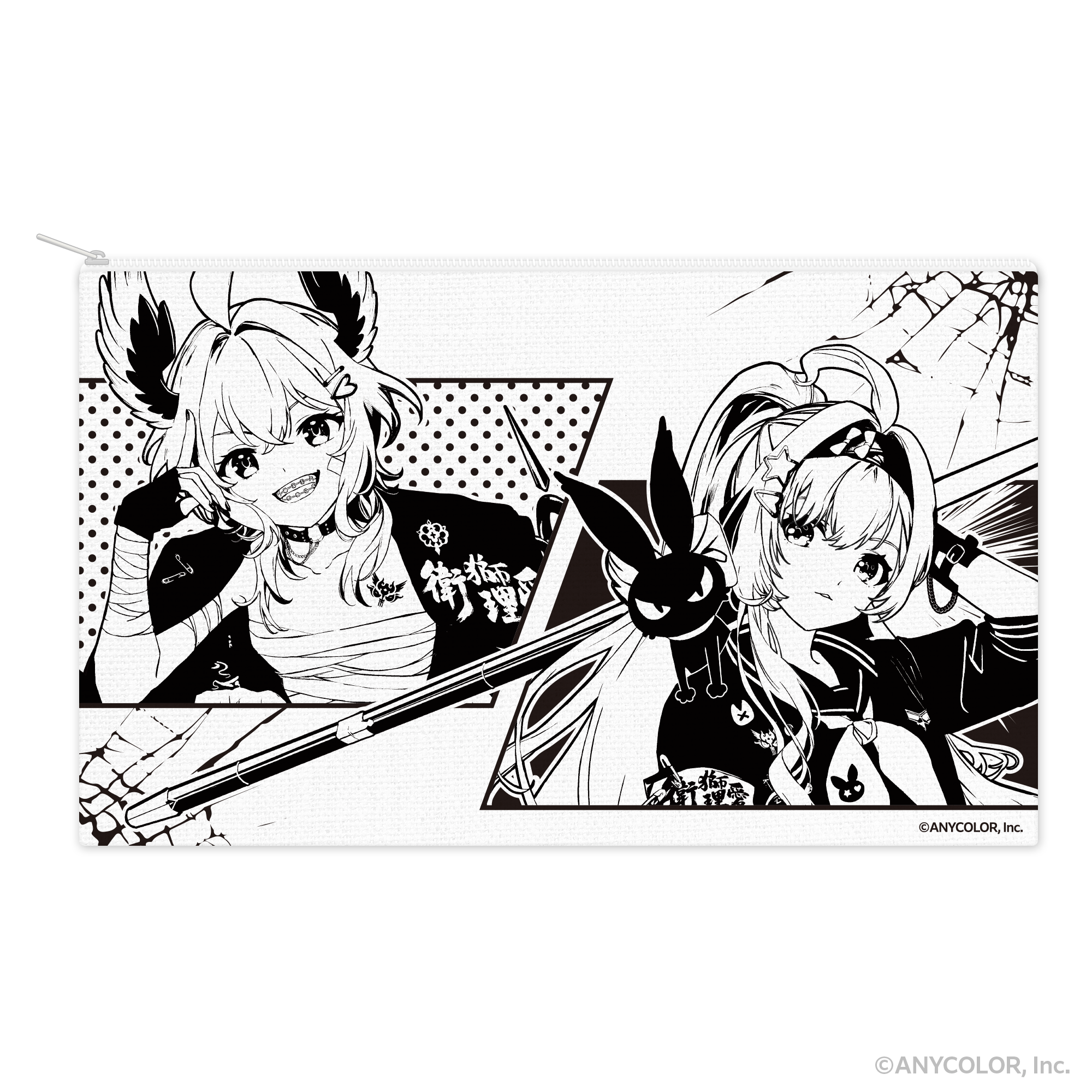 (Goods - Pouch) Ethyria Canvas Pouch