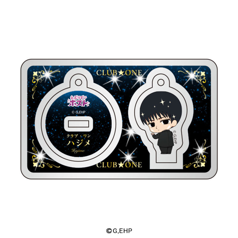 (Goods - Keychain) Everyday Host Keychain w/Acrylic Stand Hajime