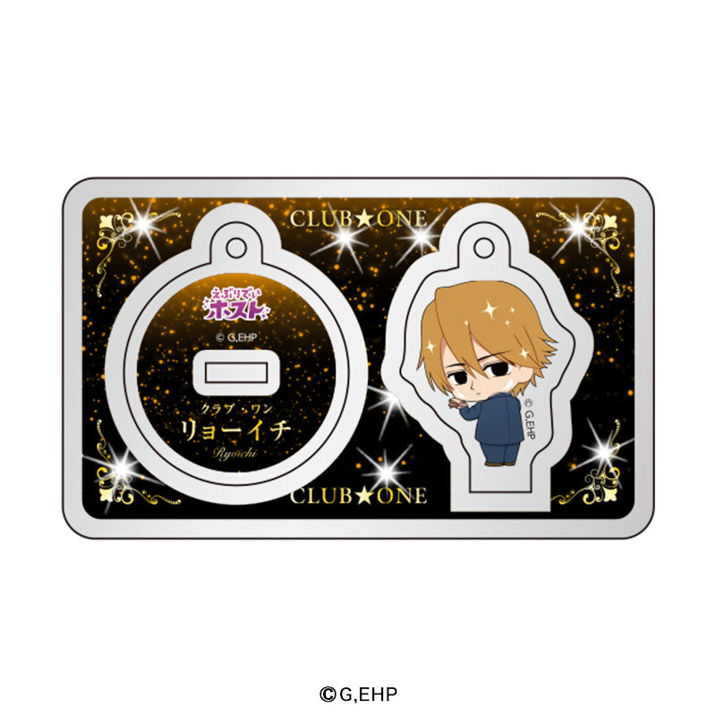 (Goods - Keychain) Everyday Host Keychain w/Acrylic Stand Ryoichi