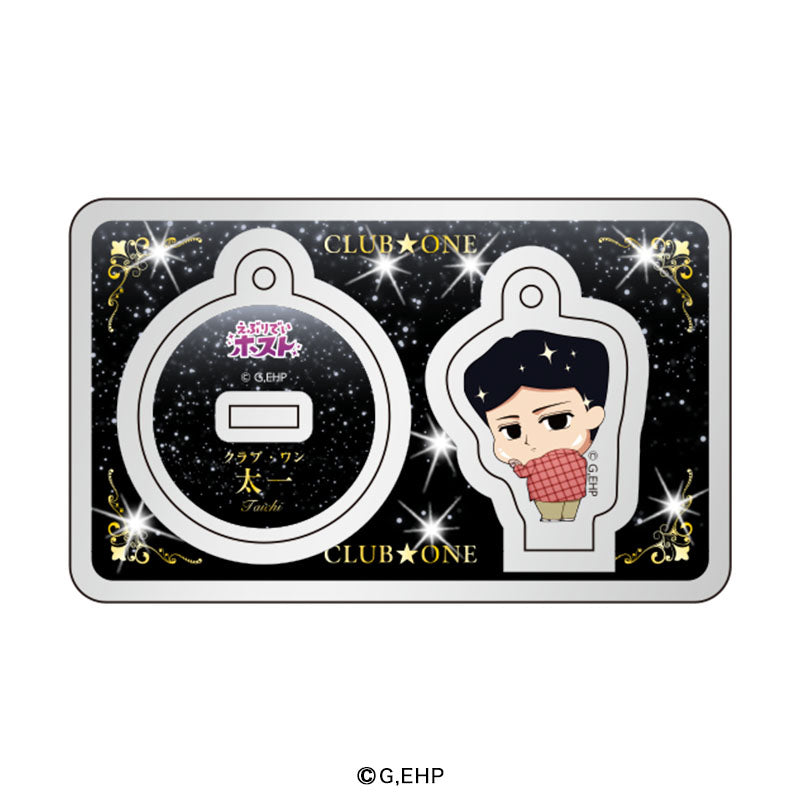 (Goods - Keychain) Everyday Host Keychain w/Acrylic Stand Taichi