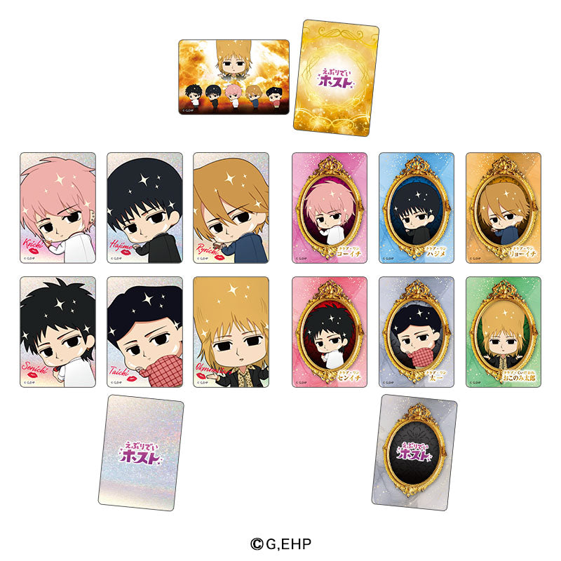 (1BOX=13)(Goods - Card) Everyday Host Ore wo hiite miro! Unmei no Trading Card (13 Types Total)
