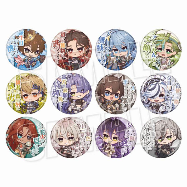 (1BOX=12)(Goods - Badge) NU: Carnival Trading Quote Button Badge [animate Exclusive]