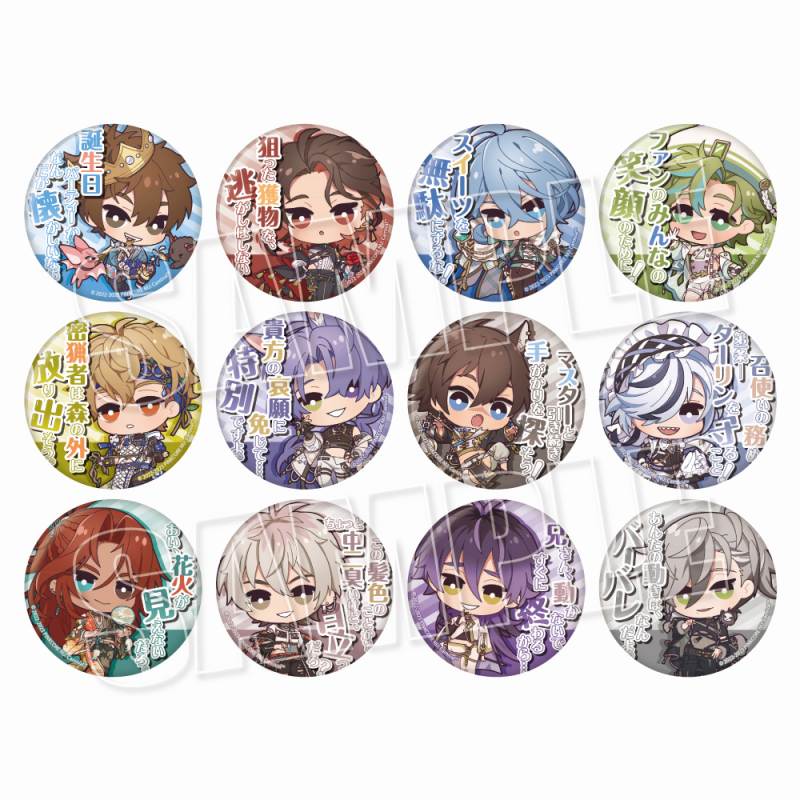 (1BOX=12)(Goods - Badge) NU: Carnival Trading Quote Button Badge [animate Exclusive]