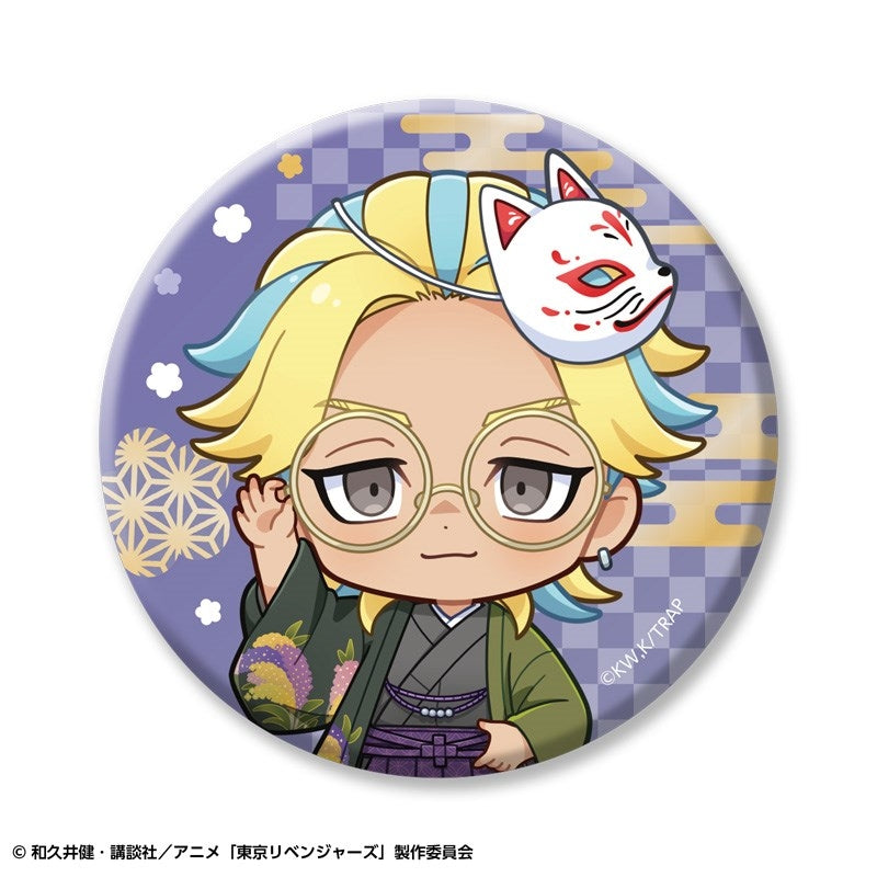 (1BOX=6)(Goods - Badge) TV Anime Tokyo Revengers Trading Chibi Button Badge Casual ver.