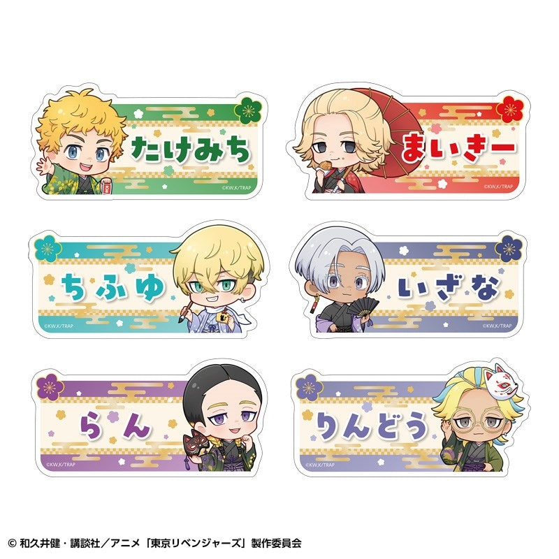 (1BOX=6)(Goods - Badge) TV Anime Tokyo Revengers Trading Name Badge Casual ver.