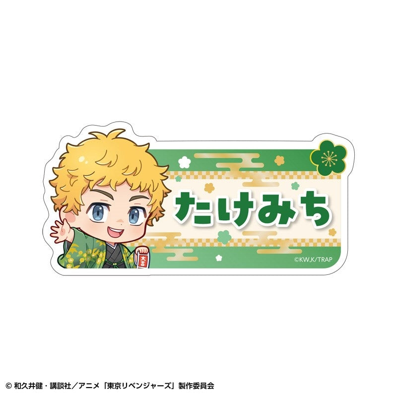 (1BOX=6)(Goods - Badge) TV Anime Tokyo Revengers Trading Name Badge Casual ver.