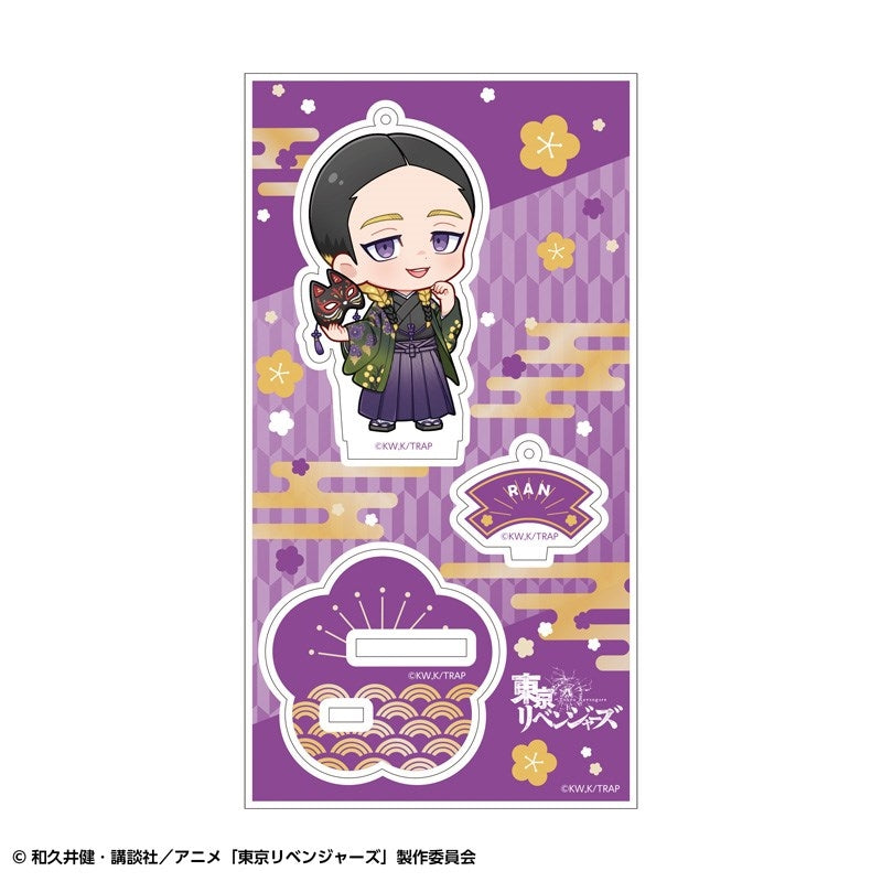 (Goods - Keychain) TV Anime Tokyo Revengers Acrylic Stand Keychain Casual ver. Ran Haitani