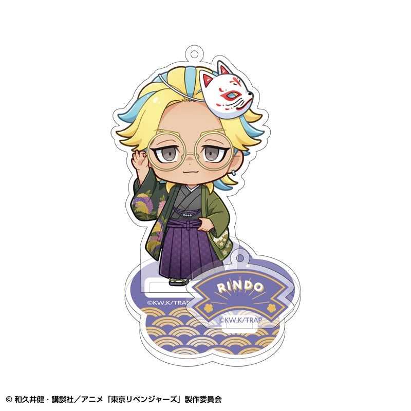 (Goods - Keychain) TV Anime Tokyo Revengers Acrylic Stand Keychain Casual ver. Rindo Haitani