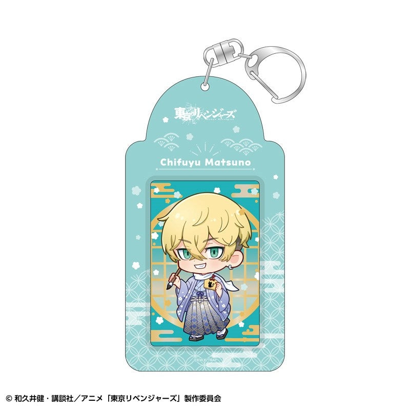 (Goods - Card Case) TV Anime Tokyo Revengers Card Photo Holder Casual ver. Chifuyu Matsuno