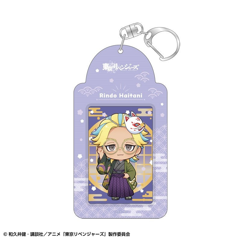 (Goods - Card Case) TV Anime Tokyo Revengers Card Photo Holder Casual ver. Rindo Haitani
