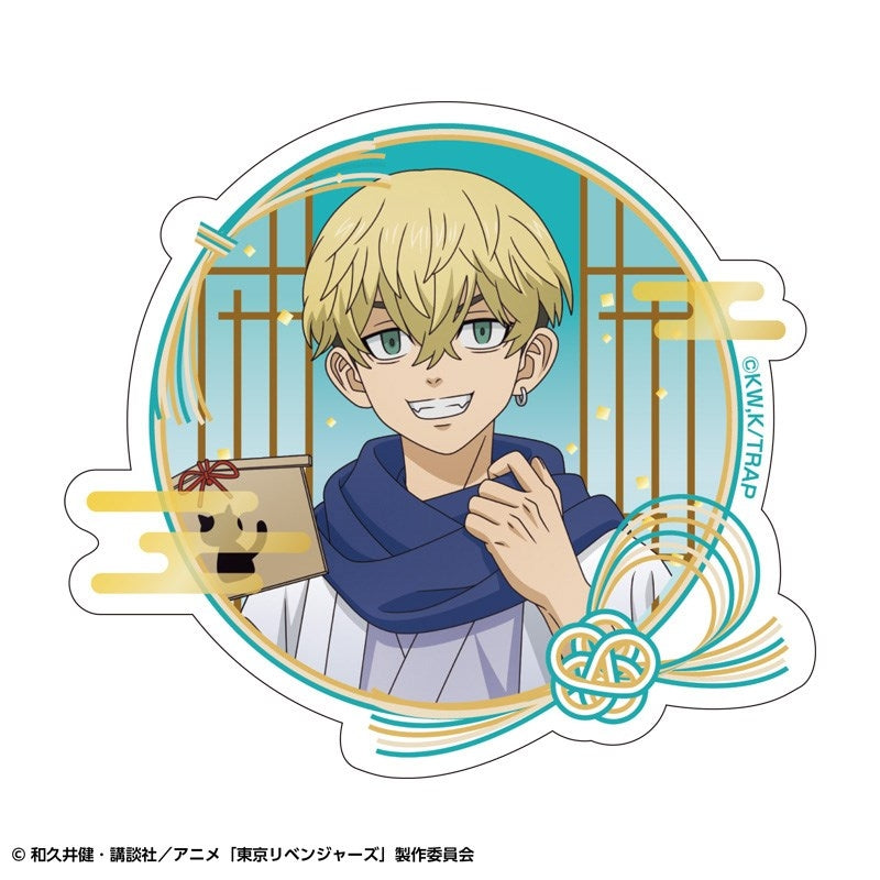 (Goods - Sticker) TV Anime Tokyo Revengers Die-cut Sticker Casual ver. Chifuyu Matsuno