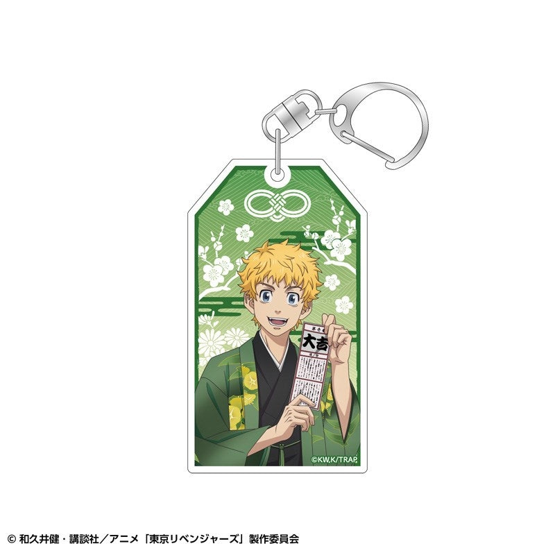 (Goods - Keychain) TV Anime Tokyo Revengers Omamori Style Acrylic Keychain Casual ver. Takemichi Hanagaki