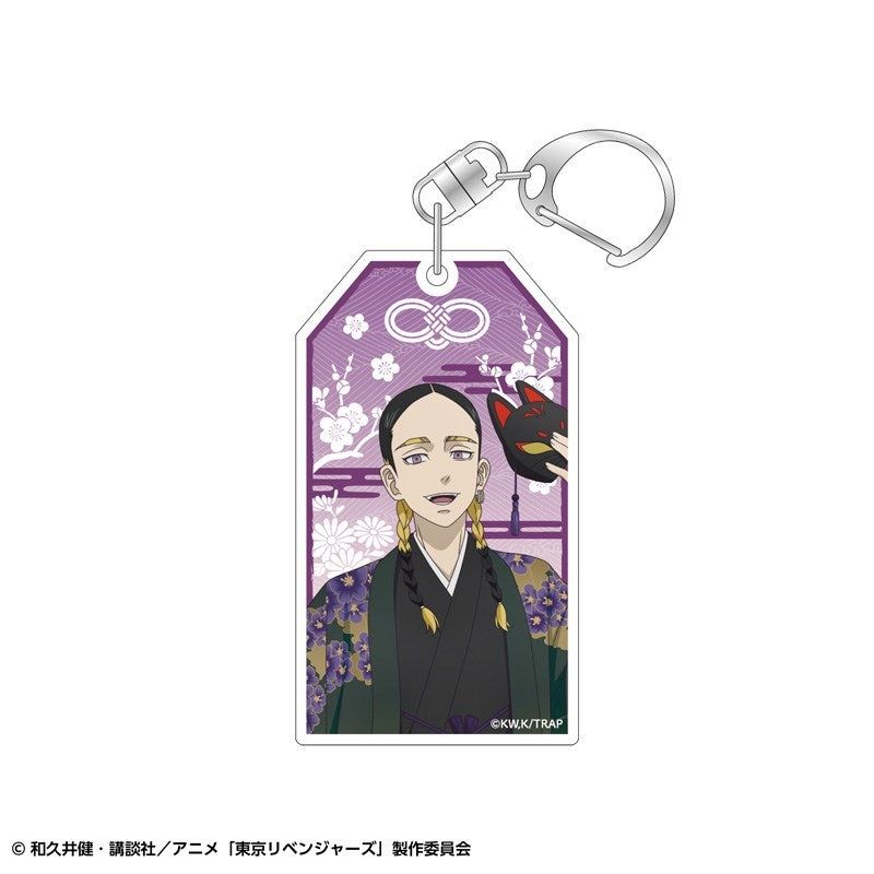 (Goods - Keychain) TV Anime Tokyo Revengers Omamori Style Acrylic Keychain Casual ver. Ran Haitani