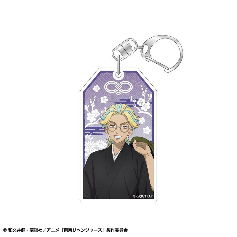 (Goods - Keychain) TV Anime Tokyo Revengers Omamori Style Acrylic Keychain Casual ver. Rindo Haitani