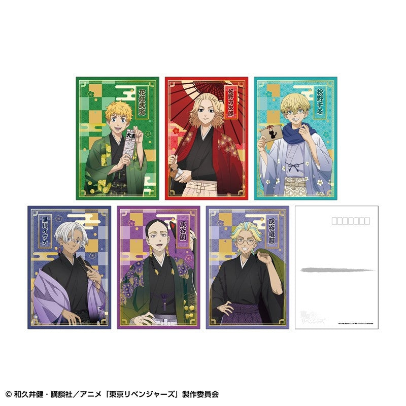 (Goods - Postcard) TV Anime Tokyo Revengers Postcard Set (Set of 6) Casual ver.