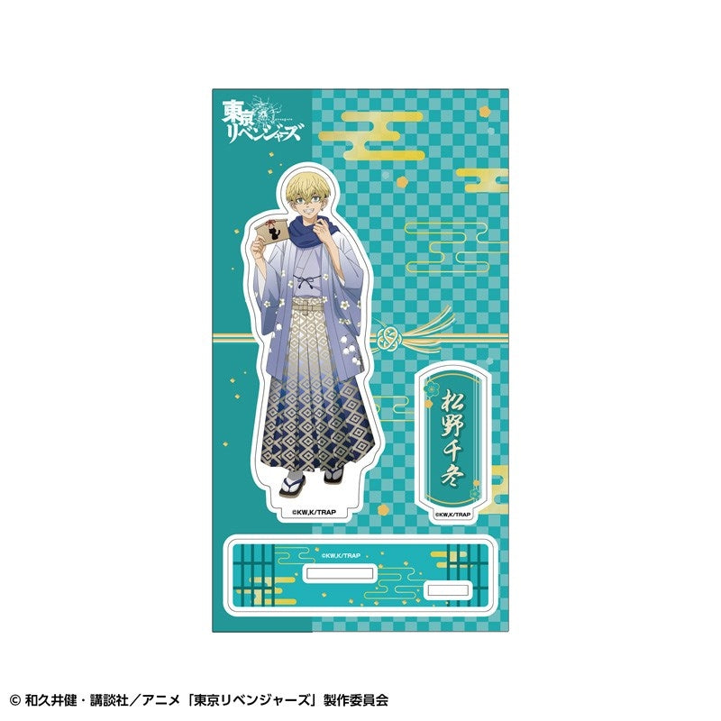 (Goods - Acrylic Stand) TV Anime Tokyo Revengers Acrylic Stand Casual ver. Chifuyu Matsuno
