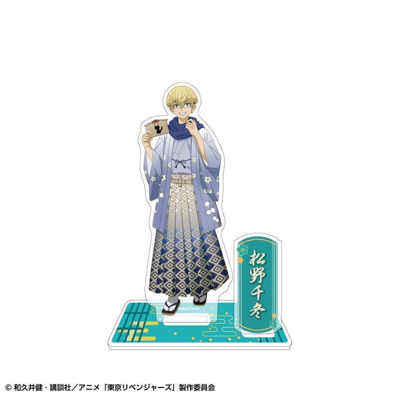 (Goods - Acrylic Stand) TV Anime Tokyo Revengers Acrylic Stand Casual ver. Chifuyu Matsuno