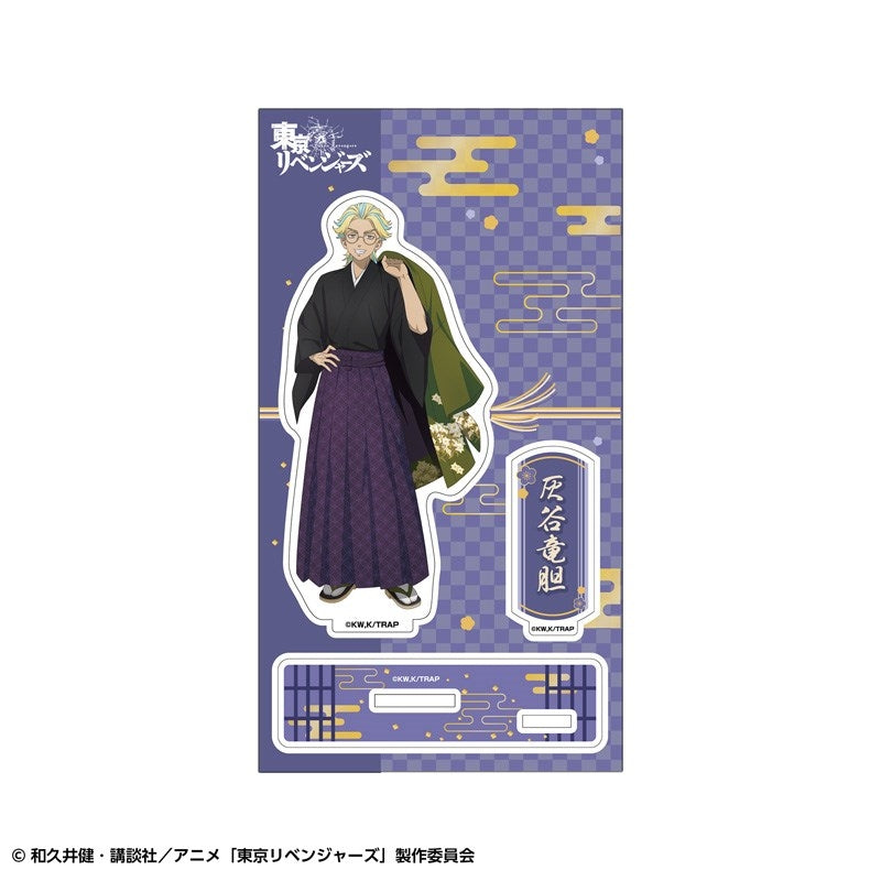 (Goods - Acrylic Stand) TV Anime Tokyo Revengers Acrylic Stand Casual ver. Rindo Haitani