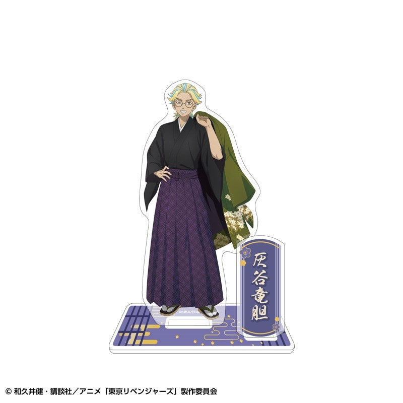 (Goods - Acrylic Stand) TV Anime Tokyo Revengers Acrylic Stand Casual ver. Rindo Haitani