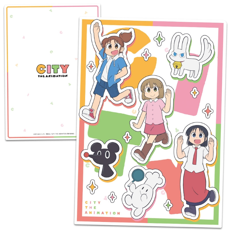 (Goods - Clear File) CITY THE ANIMATION Clear File Midori Nagumo & Niikura & Wako Izumi & Makabee & Mimineko & Kamisama