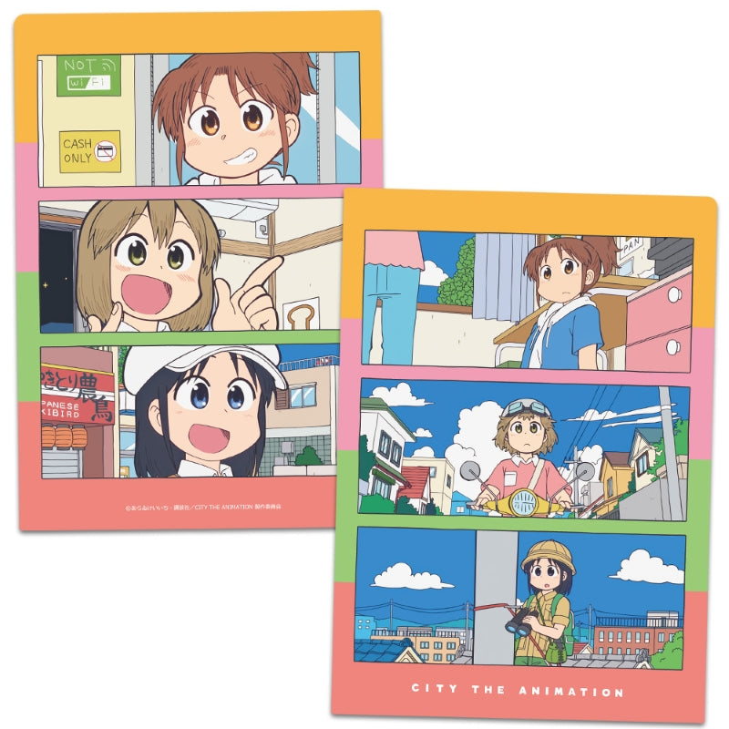 (Goods - Clear File) CITY THE ANIMATION Clear File Midori Nagumo & Niikura & Wako Izumi