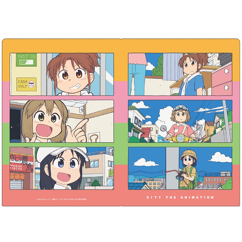 (Goods - Clear File) CITY THE ANIMATION Clear File Midori Nagumo & Niikura & Wako Izumi