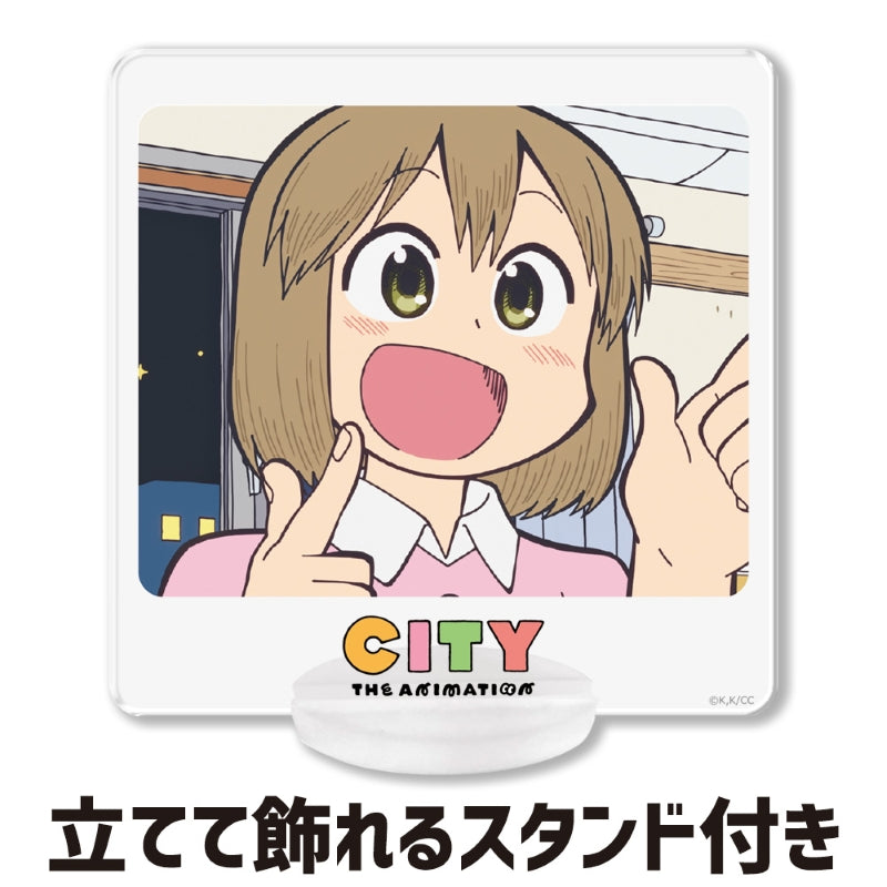 (Goods - Acrylic Stand) CITY THE ANIMATION Acrylic Coaster (w/ Stand) Niikura