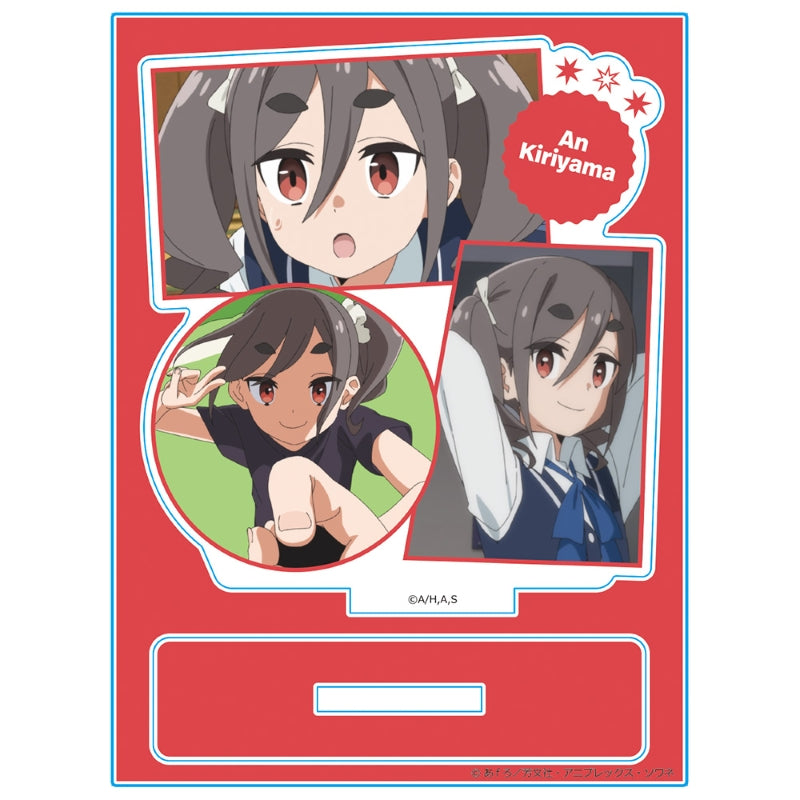 (Goods - Acrylic Stand) TV Anime - mono Acrylic Chara Stand An Kiriyama Anime Stillver.