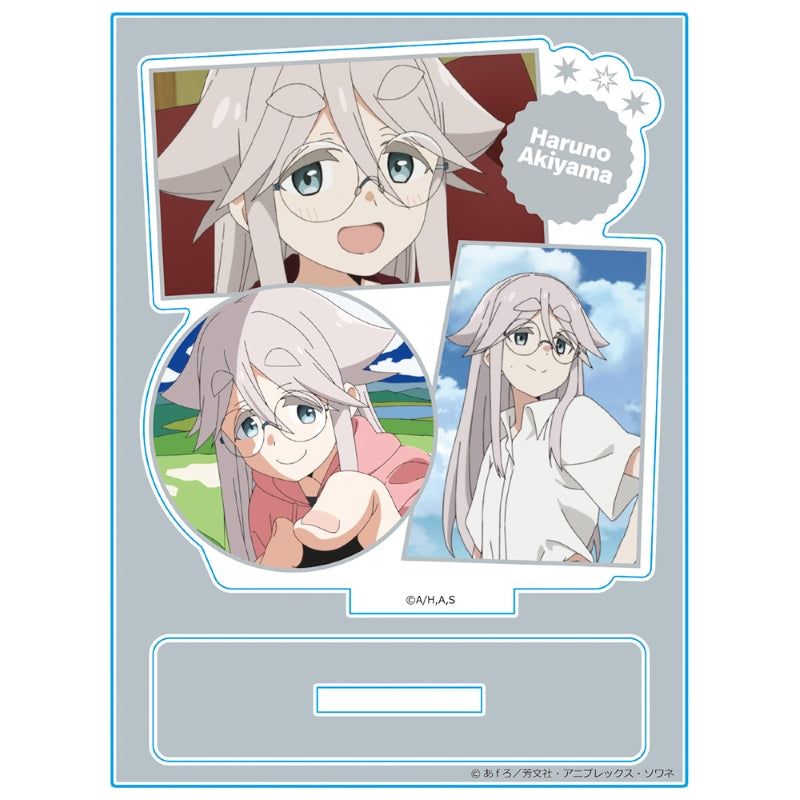 (Goods - Acrylic Stand) TV Anime - mono Acrylic Chara Stand Haruno Akiyama Anime Stillver.